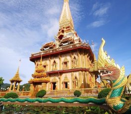 ПАТТАЙЯ ИЗ АЛМАТЫ