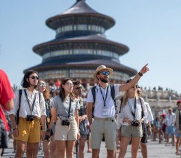 «Великие Династии Китая»