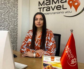 Екатерина