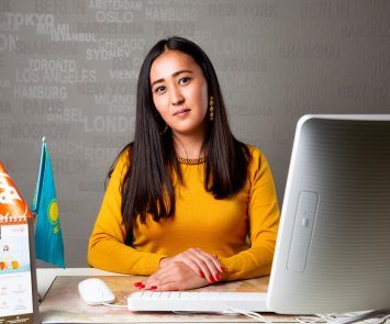 Ляйля